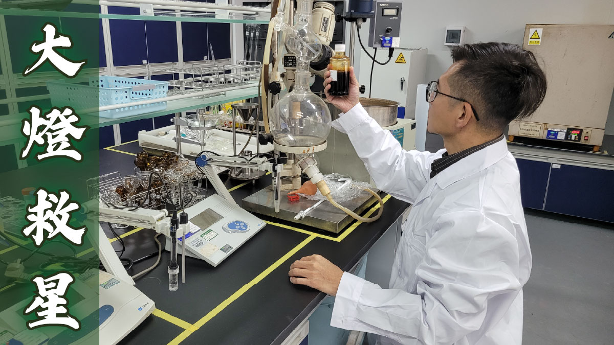 金勢勢大燈修復救星